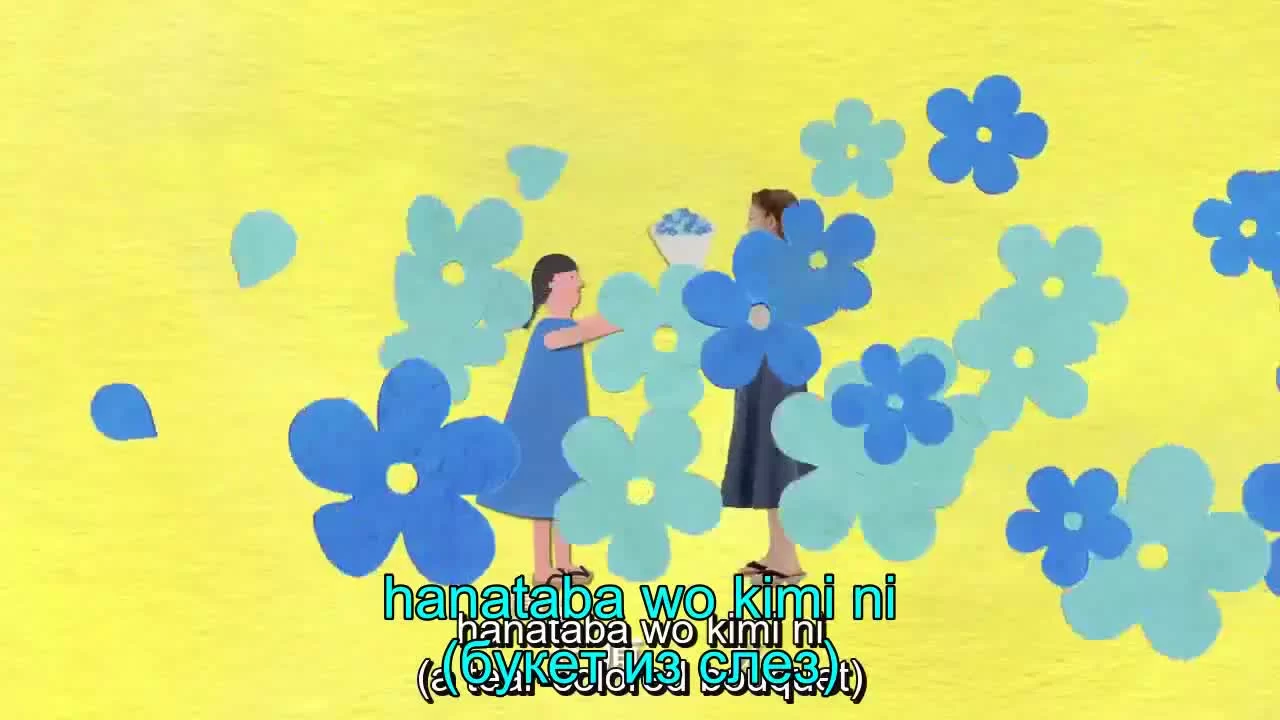 Сестренка Тото (2016) 37 серия