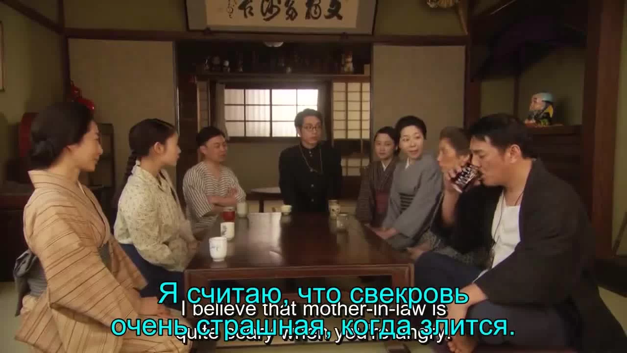 Сестренка Тото (2016) 44 серия