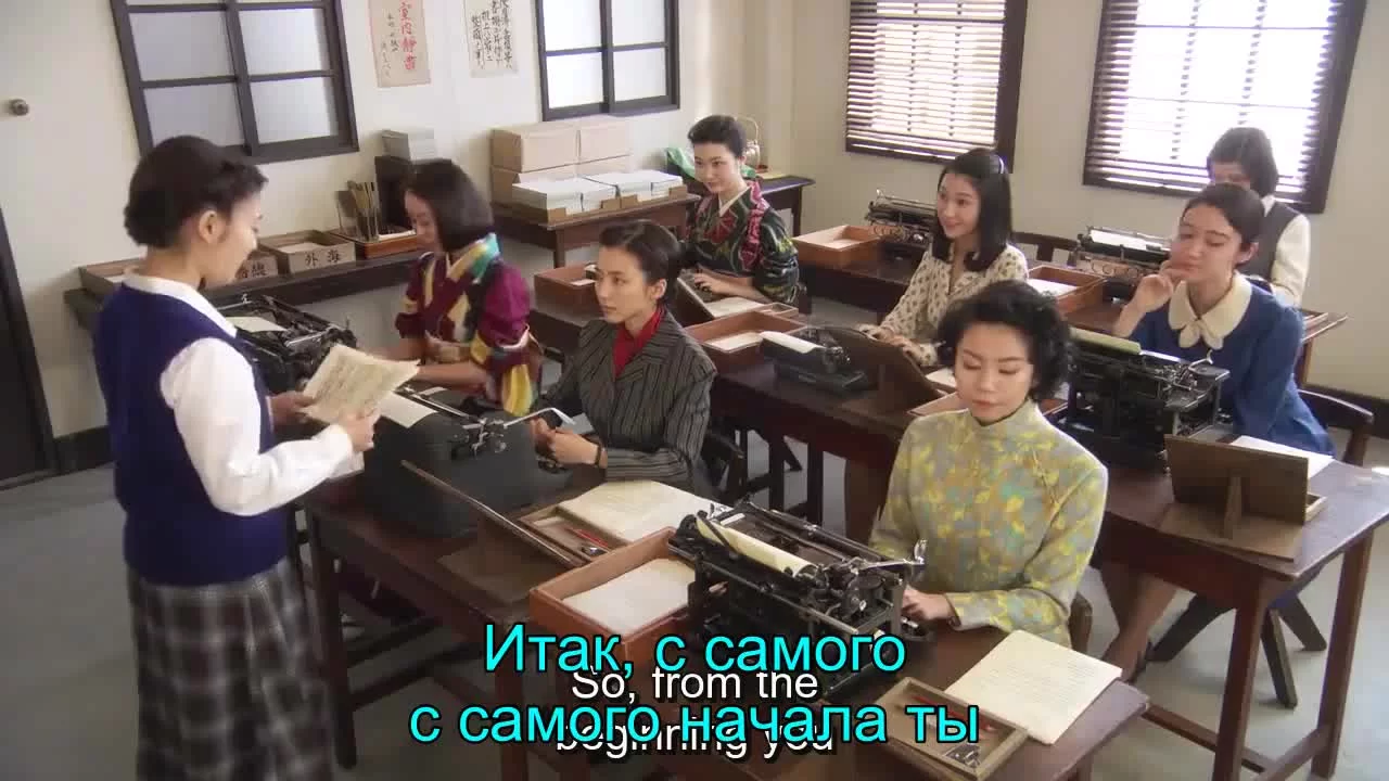 Сестренка Тото (2016) 49 серия