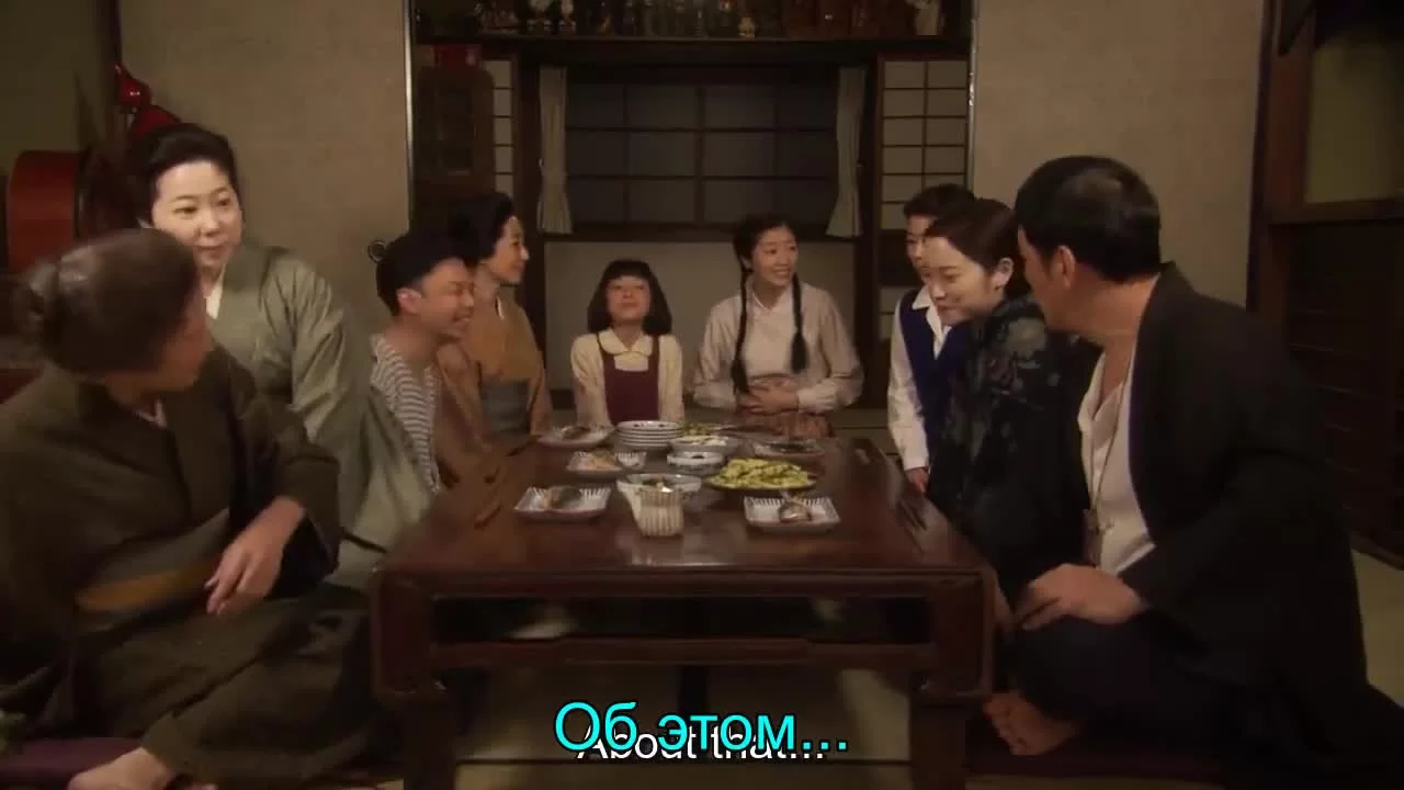 Сестренка Тото (2016) 50 серия