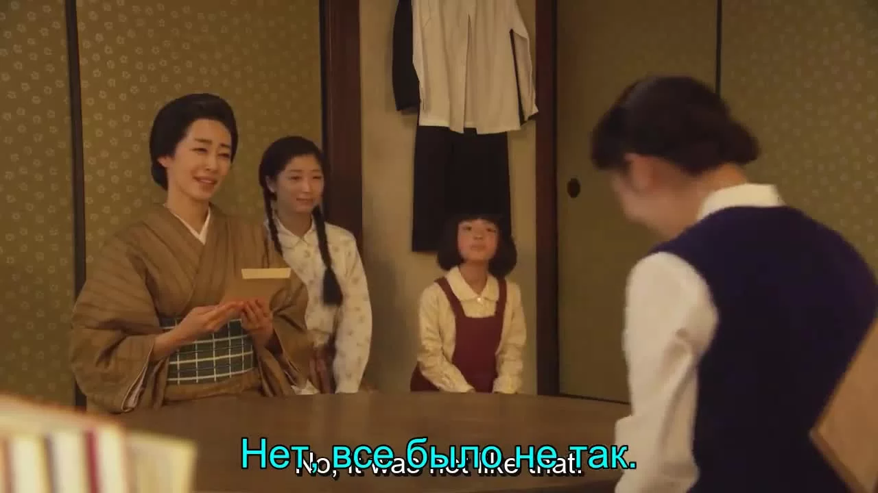 Сестренка Тото (2016) 53 серия