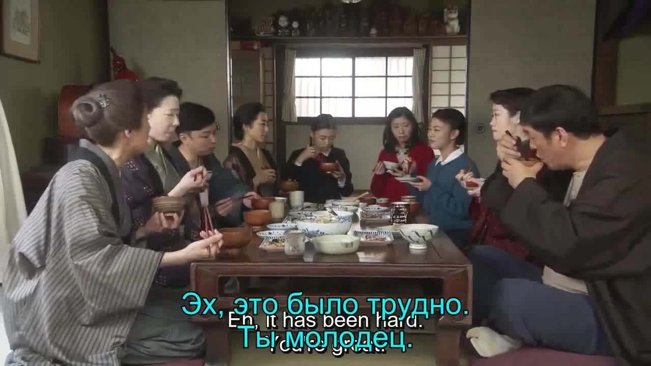 Сестренка Тото (2016) 55 серия