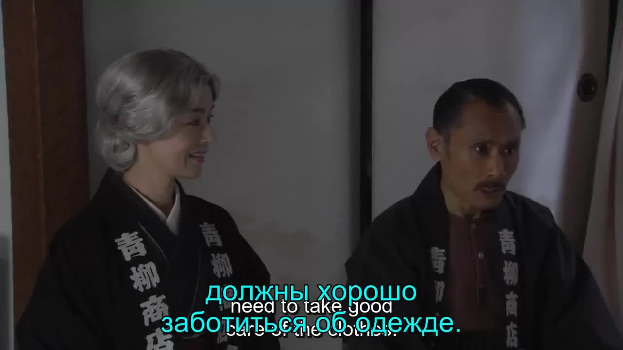 Сестренка Тото (2016) 56 серия