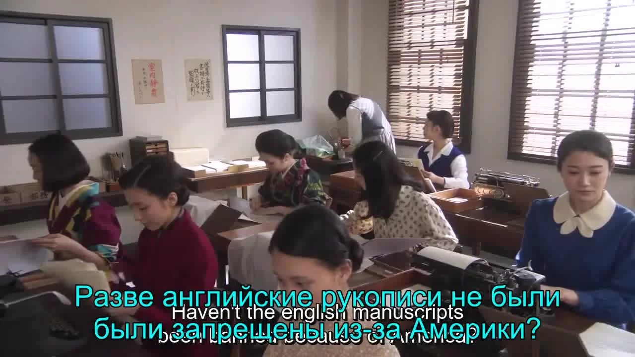 Сестренка Тото (2016) 61 серия