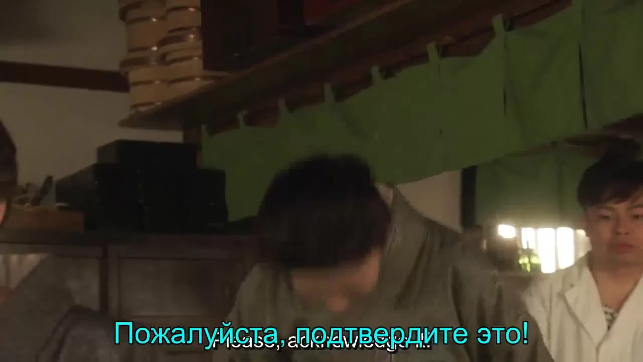 Сестренка Тото (2016) 64 серия