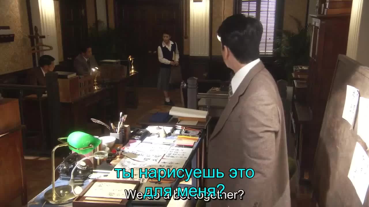 Сестренка Тото (2016) 69 серия