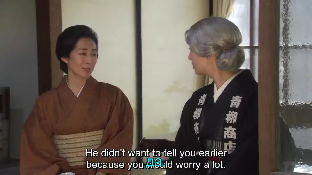 Сестренка Тото (2016) 70 серия