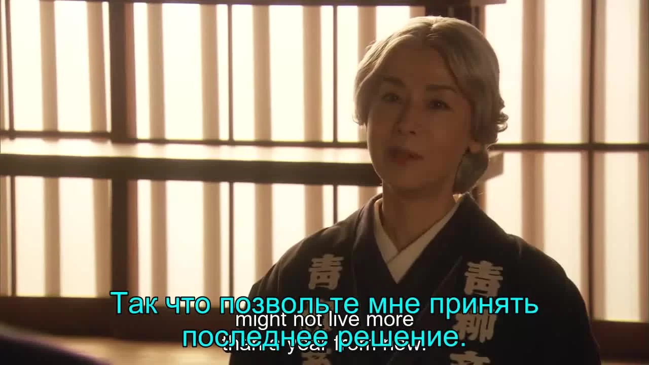 Сестренка Тото (2016) 72 серия