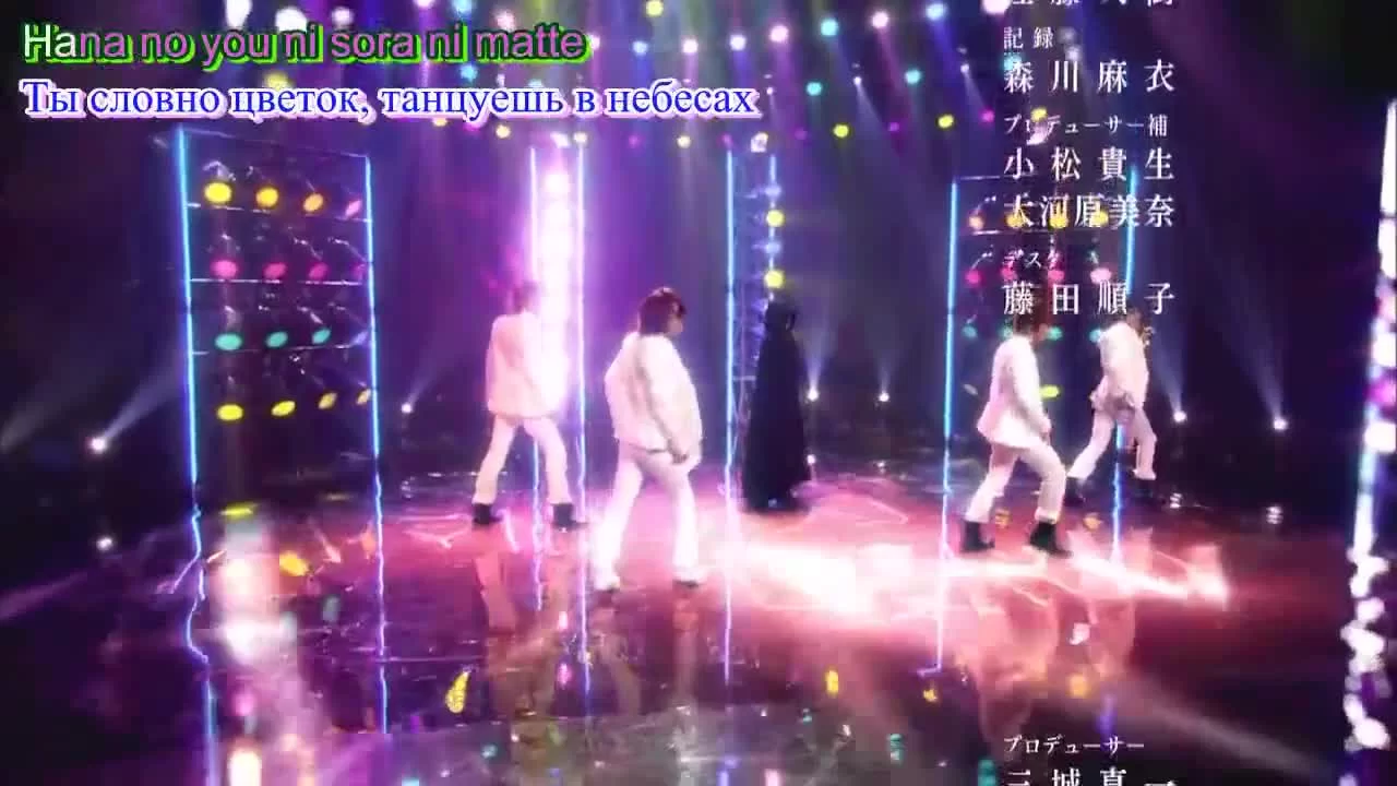 Семь обличий Ямато Надэсико 1 серия