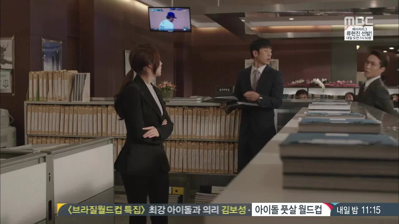 С чистого листа 11 серия