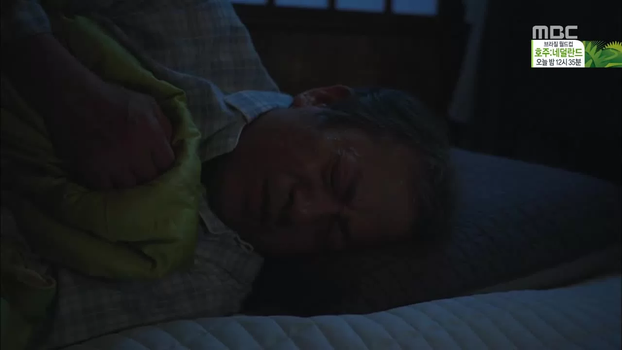 С чистого листа 13 серия