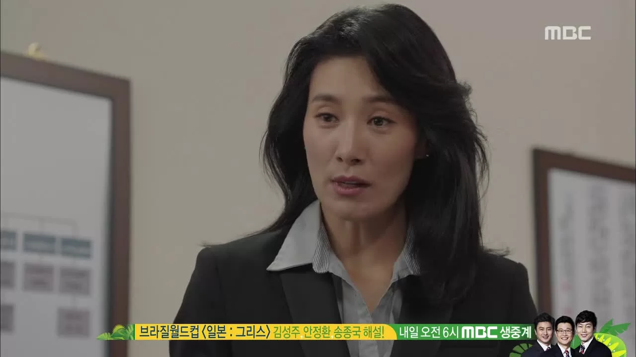 С чистого листа 14 серия