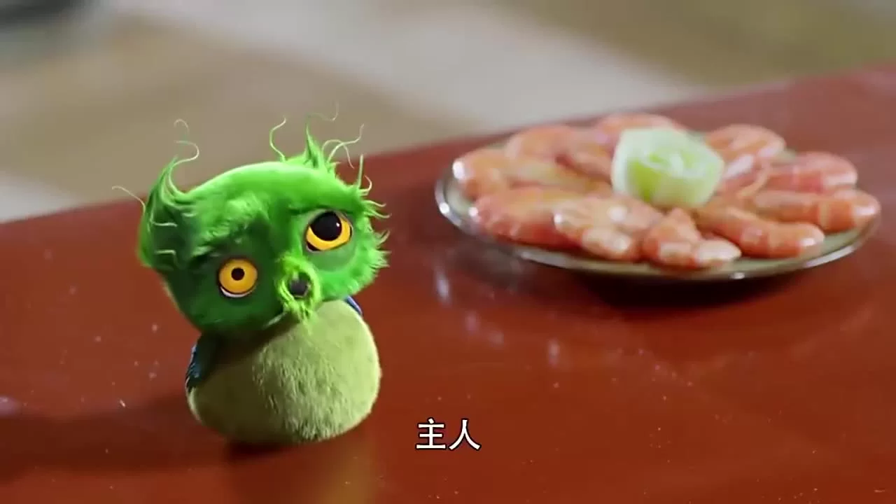 Путешествие 12 серия