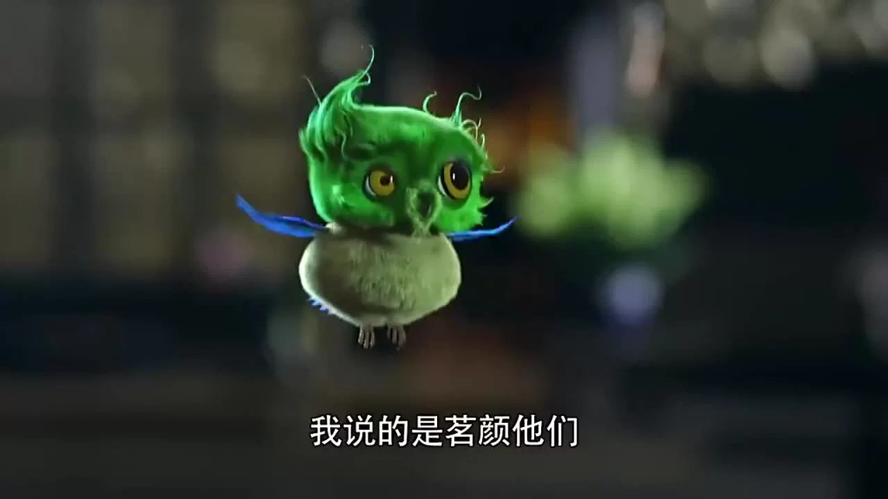 Путешествие 4 серия