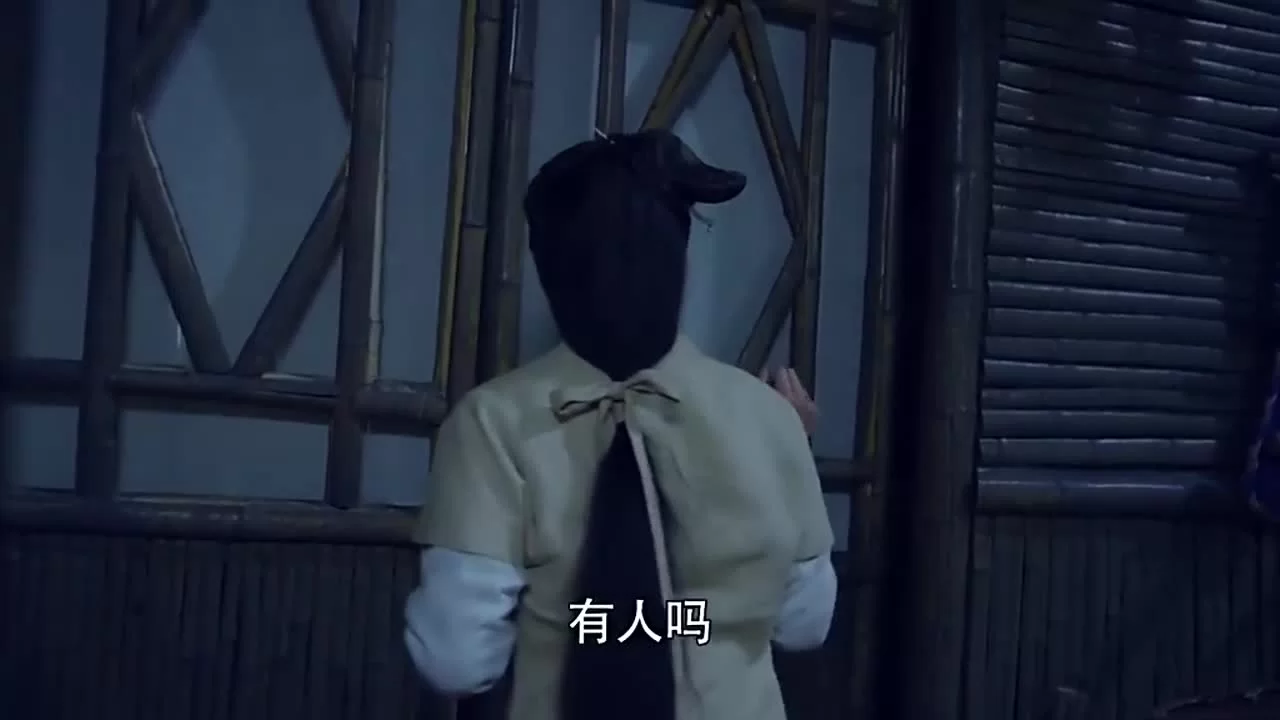 Путешествие 5 серия