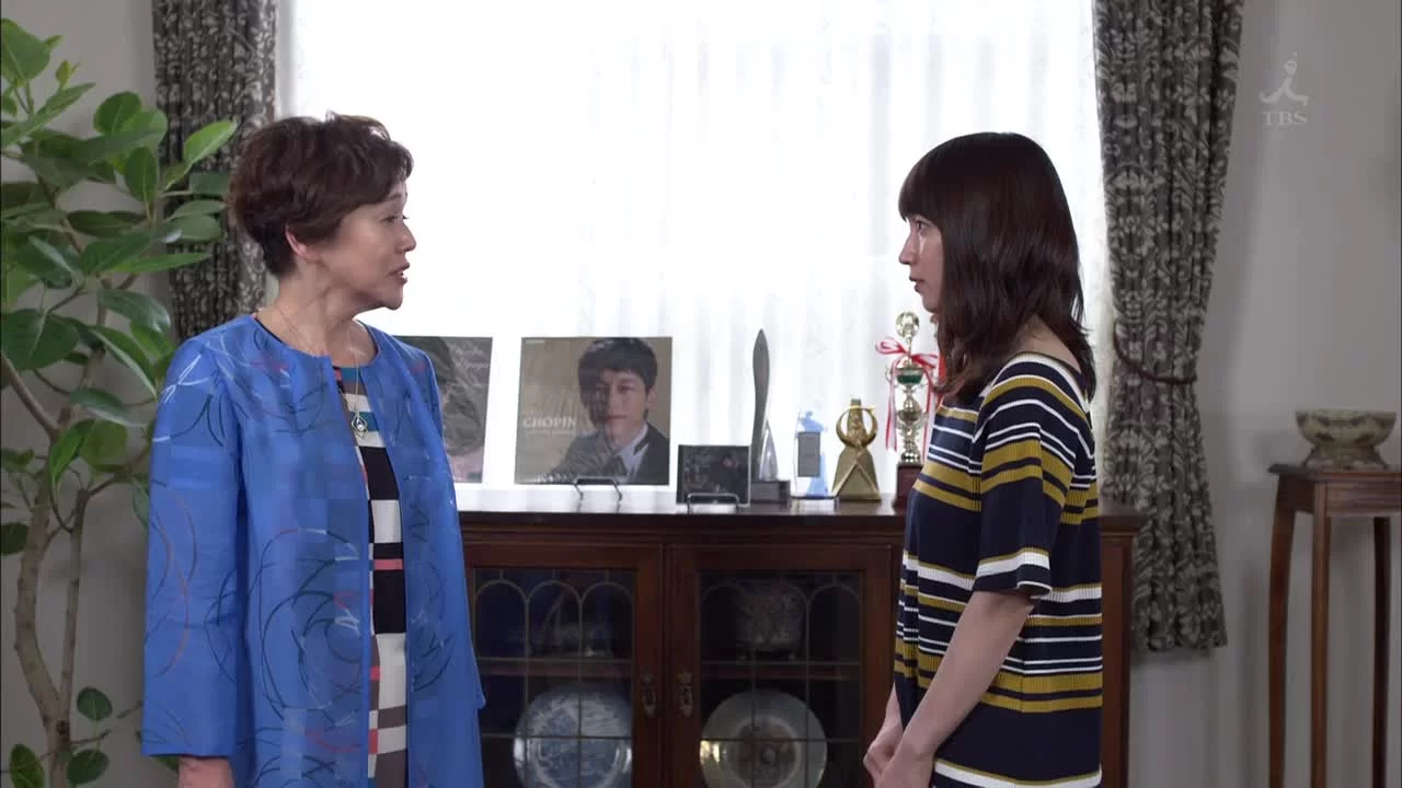 Прости, я люблю тебя 9 серия