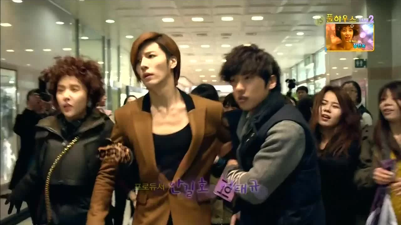 Полный дом 2 13 серия