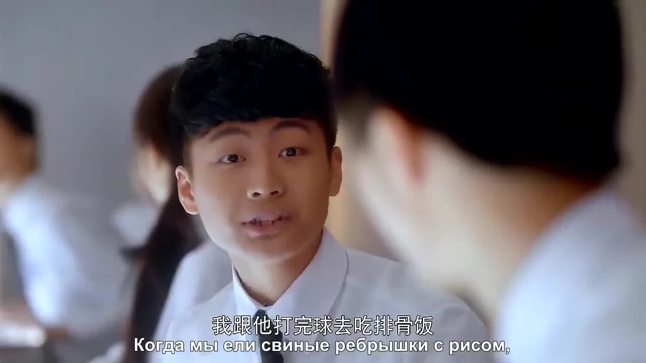 Поиск души (2016) 1 серия