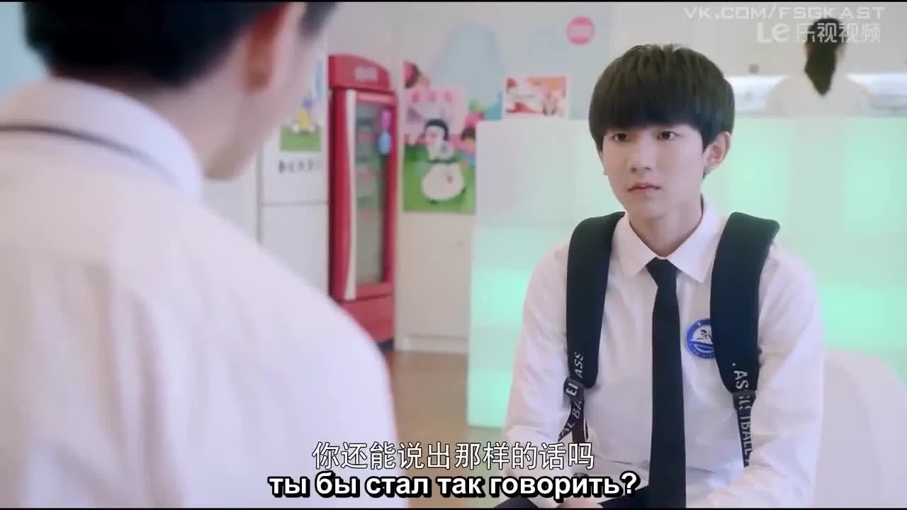 Поиск души (2016) 10 серия