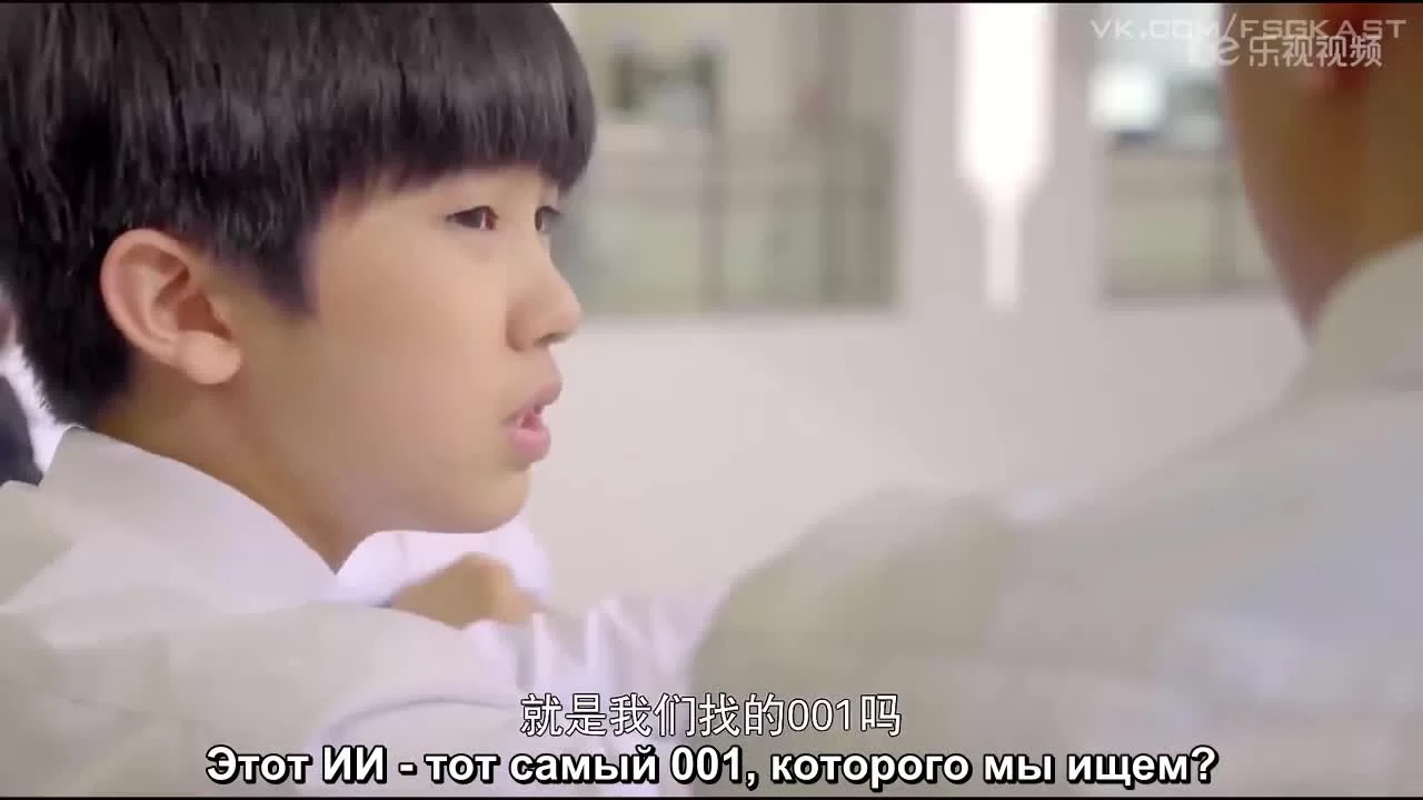 Поиск души (2016) 12 серия