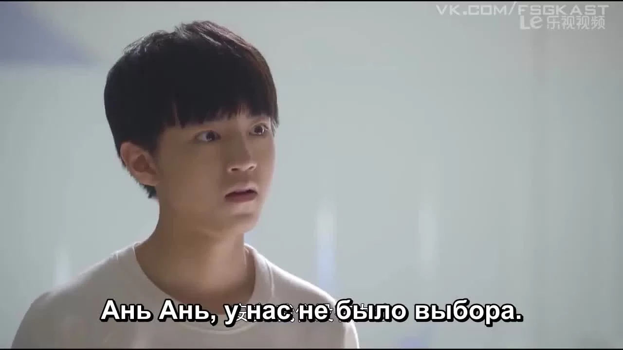 Поиск души (2016) 15 серия