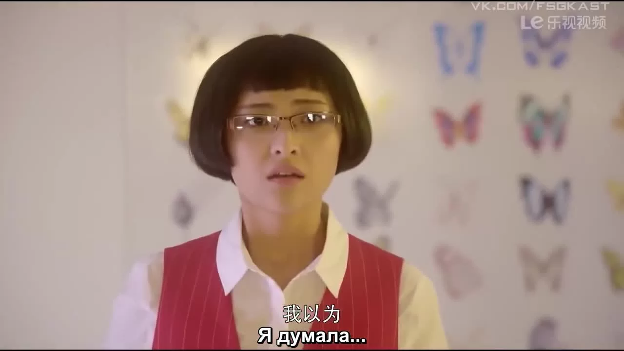 Поиск души (2016) 17 серия