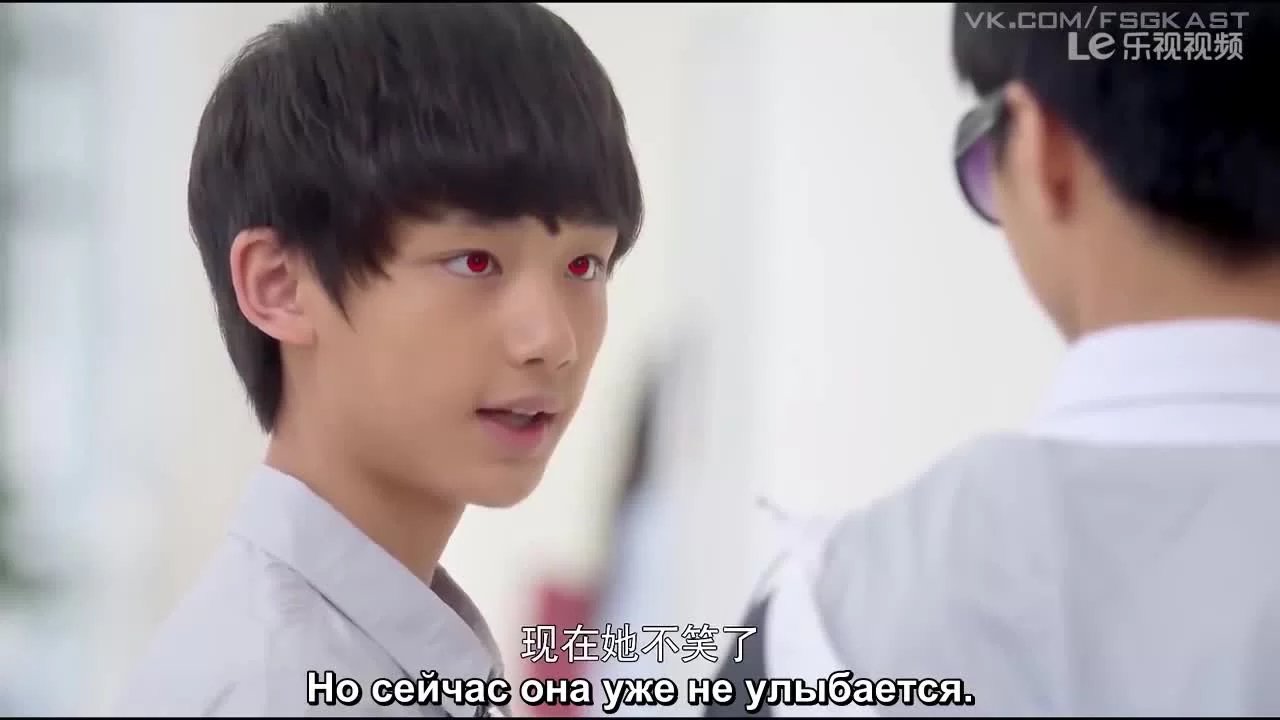 Поиск души (2016) 19 серия