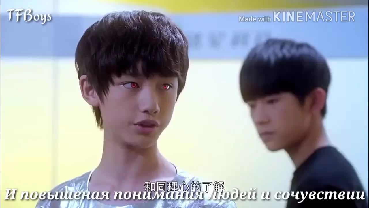 Поиск души 2 серия