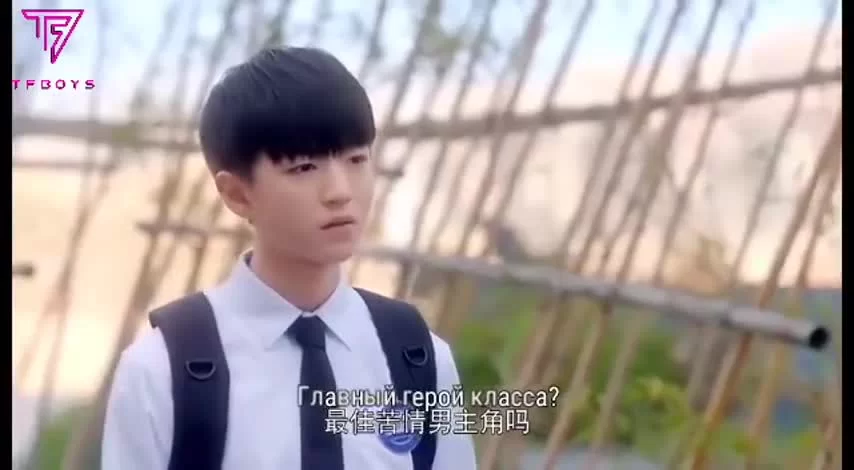 Поиск души (2016) 3 серия