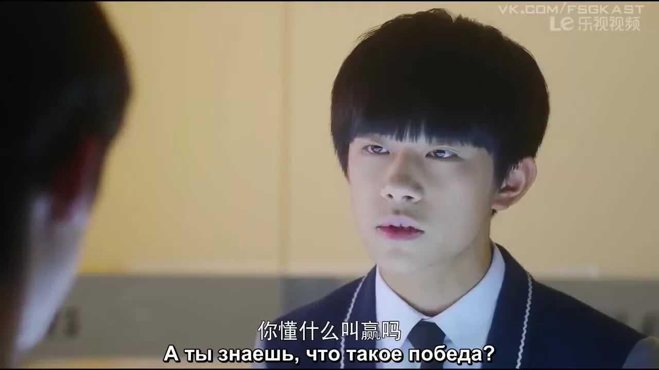 Поиск души (2016) 4 серия