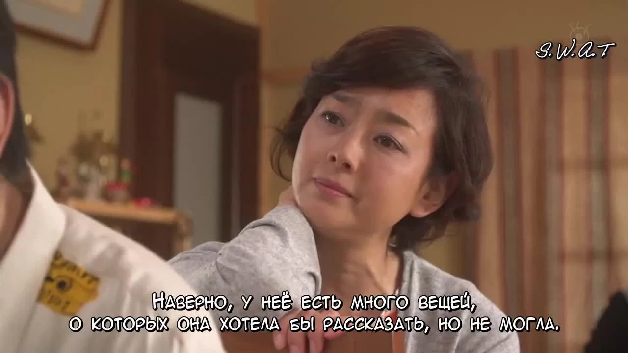 Подружка Минами 9 серия