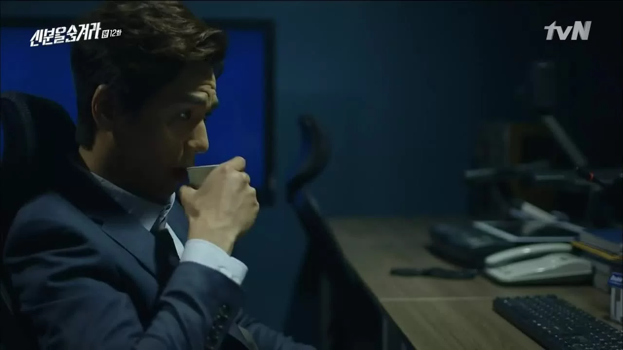 Под прикрытием 12 серия