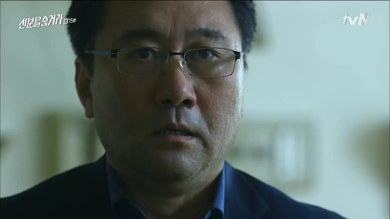 Под прикрытием 15 серия