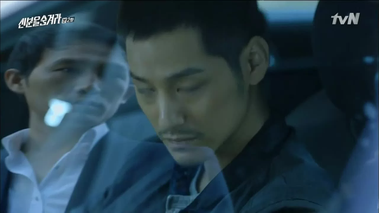 Под прикрытием 2 серия