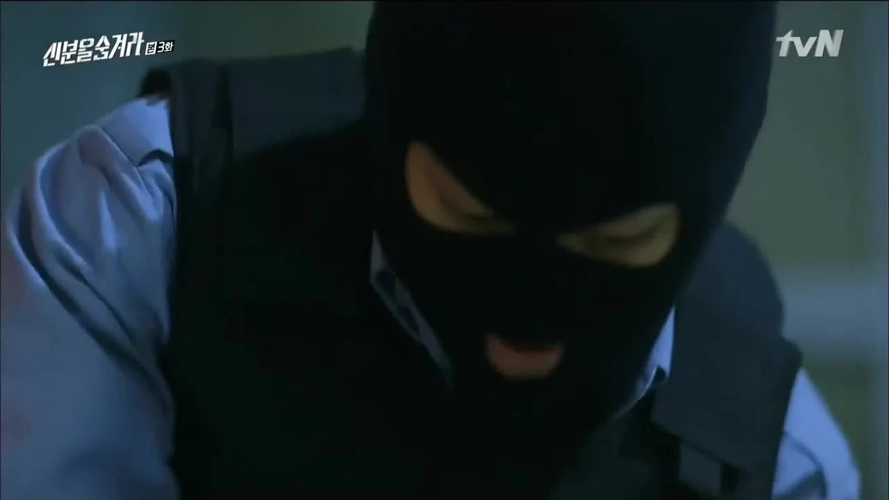 Под прикрытием 3 серия