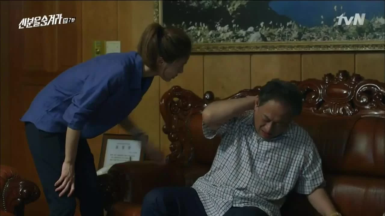 Под прикрытием 7 серия