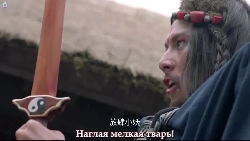 Пламенный Чанъань 12 серия