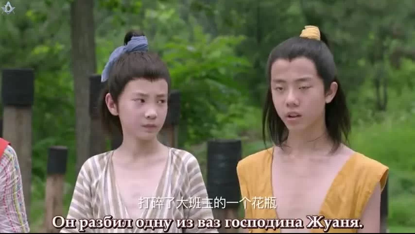 Пламенный Чанъань 21 серия