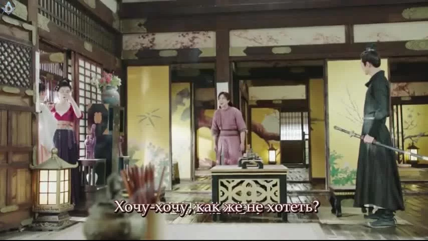 Пламенный Чанъань 27 серия