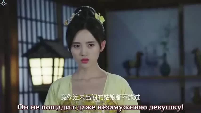 Пламенный Чанъань 29 серия