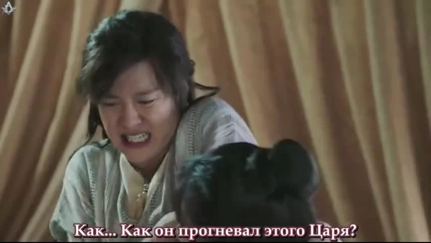 Пламенный Чанъань 34 серия