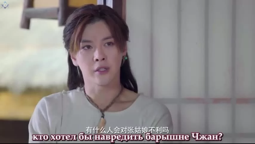 Пламенный Чанъань 35 серия