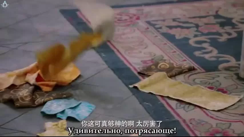 Пламенный Чанъань 36 серия