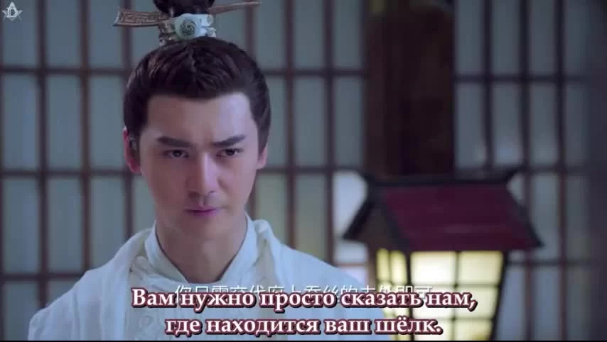 Пламенный Чанъань 37 серия