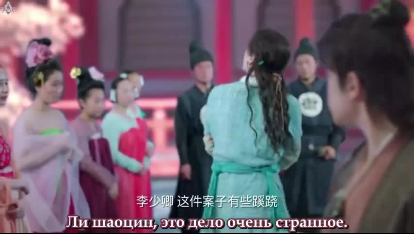 Пламенный Чанъань 38 серия