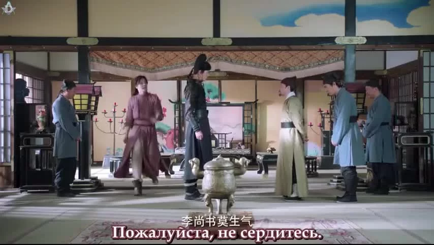 Пламенный Чанъань 39 серия