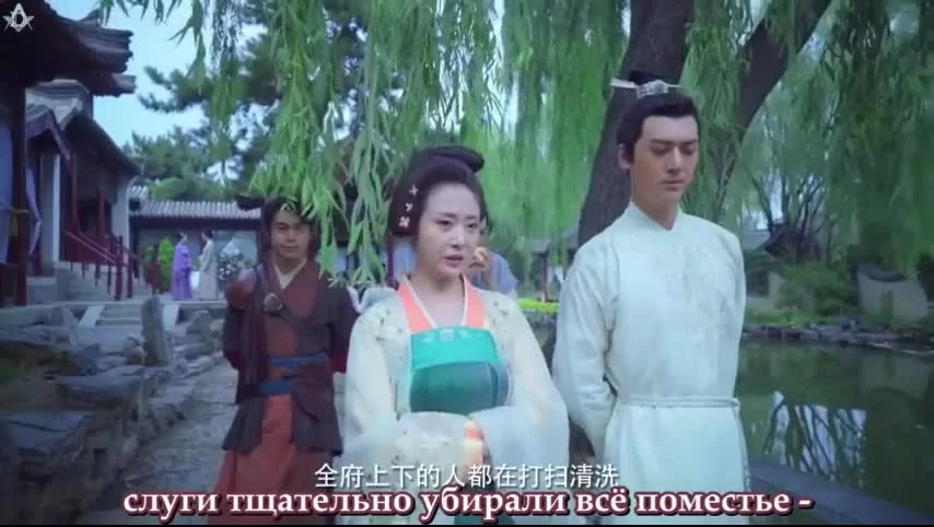 Пламенный Чанъань 41 серия