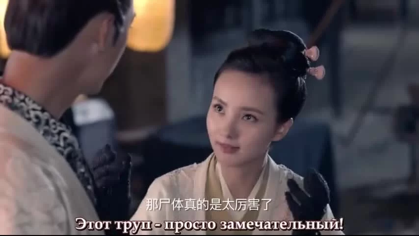 Пламенный Чанъань 8 серия