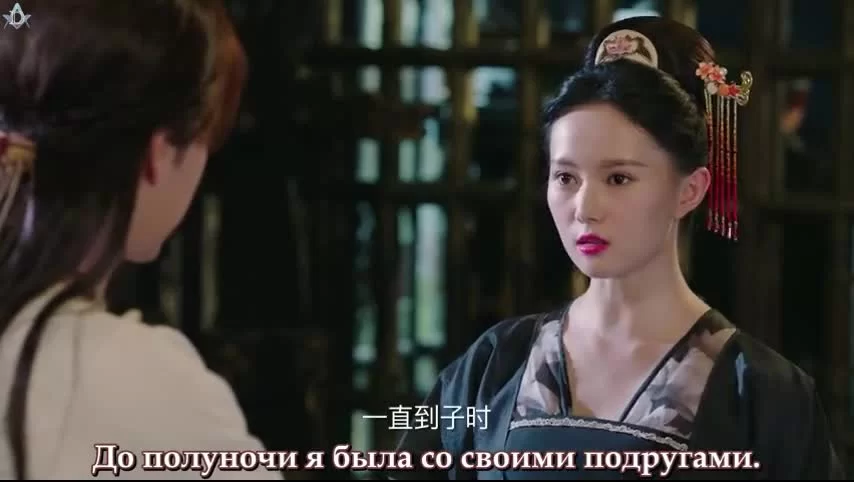 Пламенный Чанъань 9 серия