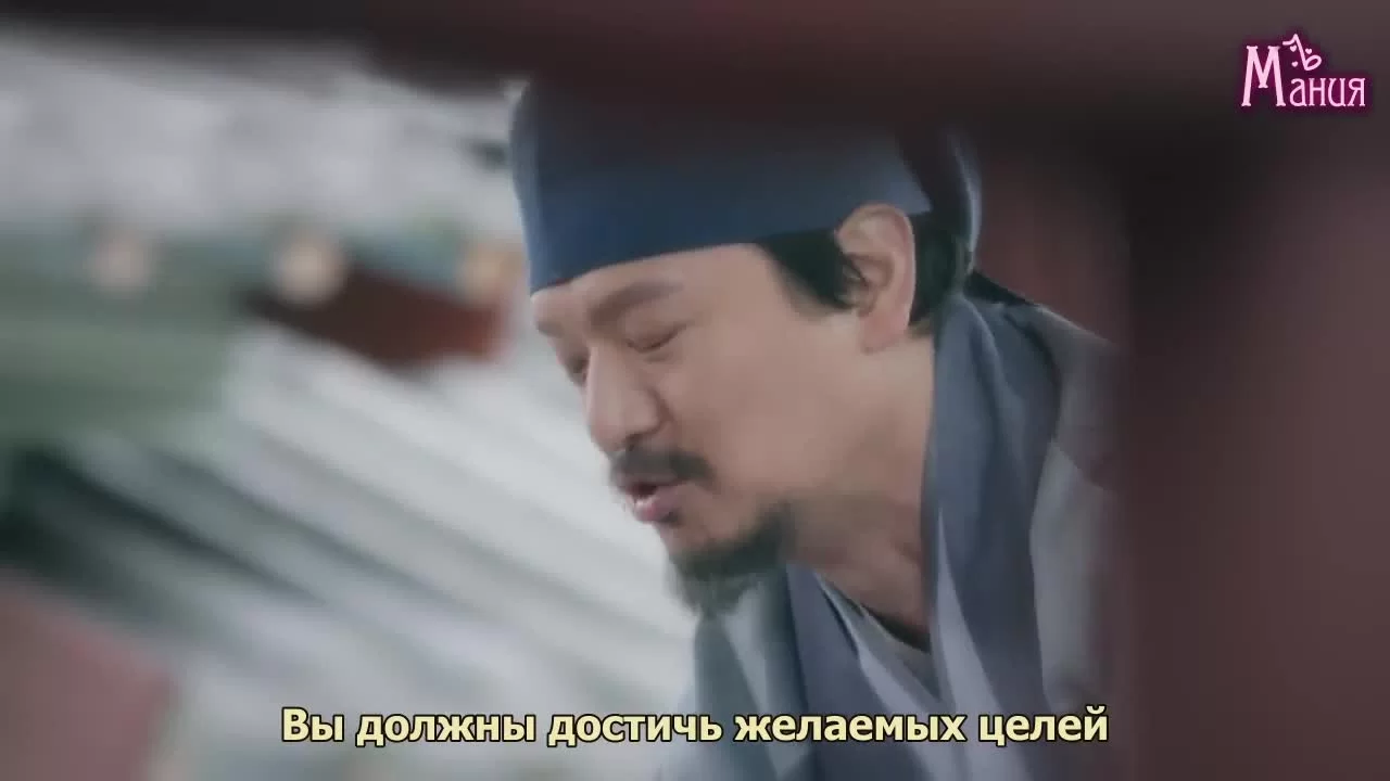 Песнь моей единственной любви (2017) 13 серия